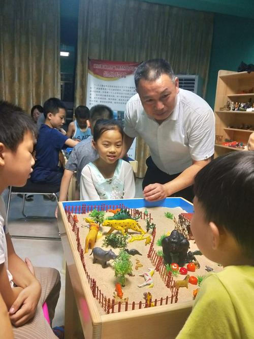 家庭沙盘心理游戏缓解孩子考试焦虑的有效途径