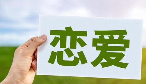 星座揭秘哪些星座最容易表里不一，如何在人际交往中游刃有余