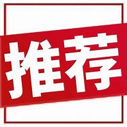 寻觅知音一位高中老师的脱单之旅