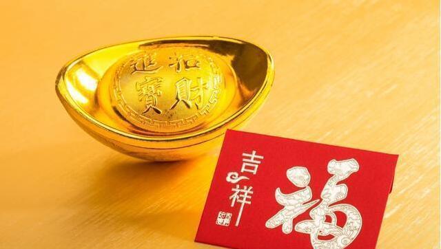 十二星座中最容易横财的是这些星座