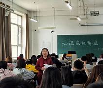 陕西优艺墨堂心理咨询科普大考前的心理调适与辅导技巧
引言
随着教育竞争的加剧,大考(如高考、中考)对于学生来说不仅是知识水平的检验,更是心理素质的考验。面对即将到来的大考,许多学生会出现焦虑、抑郁等心理问题。陕西优艺墨堂心理咨询中心致力于为广大考生提供专业的心理辅导,帮助他们有效应对考试压力,保持良好的心理状态。
一、大考前常见的心理问题
1.**焦虑情绪**表现为过度担心考试结果,害怕失败,常常伴随着失眠、食欲不振等症状。
2.**抑郁情绪**长时间的学习压力可能导致学生出现情绪低落、兴趣