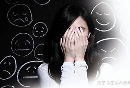 走出阴霾,拥抱阳光心理咨询助你战胜抑郁、焦虑与失眠