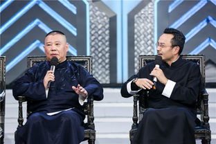 庆余年中的璀璨星光郭麒麟的艺术天赋与观众缘