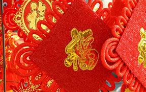 六月十八号,三大星座迎来财运巅峰,财富如潮水般涌来!