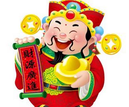 龙腾盛世生肖龙的事业辉煌与爱情美满