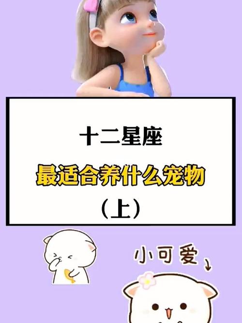 天秤座的育儿智慧如何轻松培养出优秀的孩子