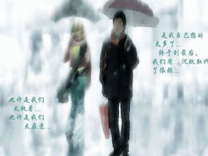 断舍离的坚决三大星座分手后的不可逆转之路