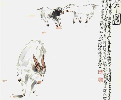 天眷之兽生肖中的财富与长寿象征