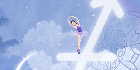 2023年星座运势大揭秘