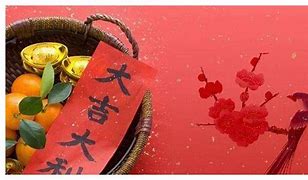 四星座下半年事业爱情运势揭秘