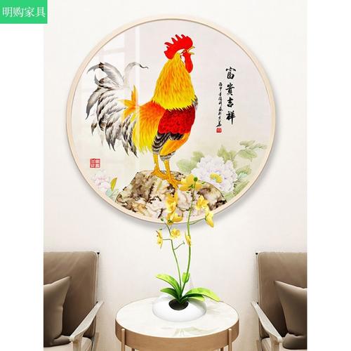 月满福财，生肖龙展翅高飞——顺风顺水的富贵吉祥之旅