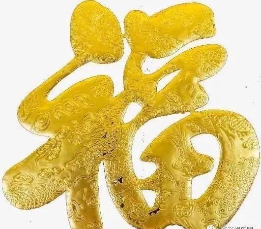 花心大萝卜的星座男