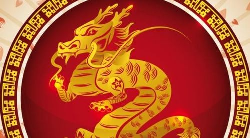 星座运势大逆转月时来运转，财运与喜事双丰收