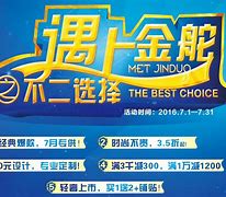 六月星辰璀璨四大星座财运逆袭，困境破冰，钱包满满启航