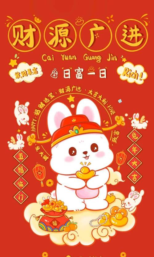 夏季星座运势大揭秘好运连连,智慧与勇气的丰收季