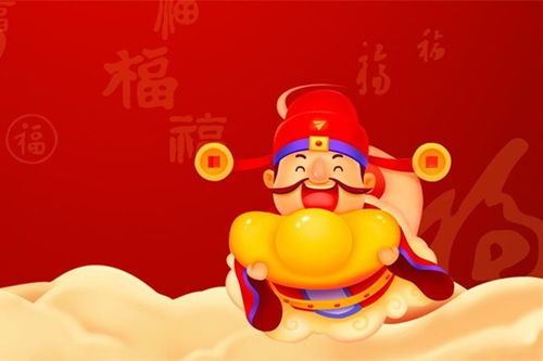 下月中下旬什么意思