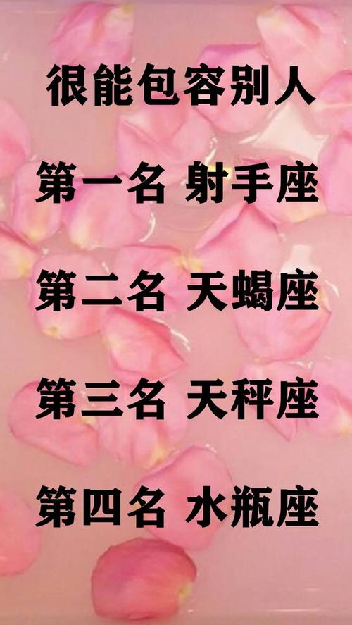 井井有条的人适合什么工作