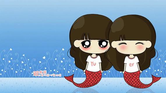 哪个星座会撒娇