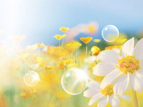 大生肖的吉祥年财神眷顾与子女成才的黄金时期