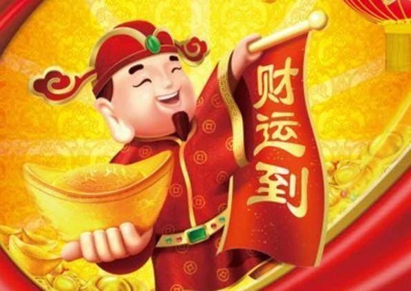 2024年下半年各生肖财运展望