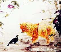 明日启航，财运如虹生肖运势大爆发，事业风生水起