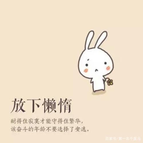 星辰指引下的学术征途揭秘年学业有成的星座