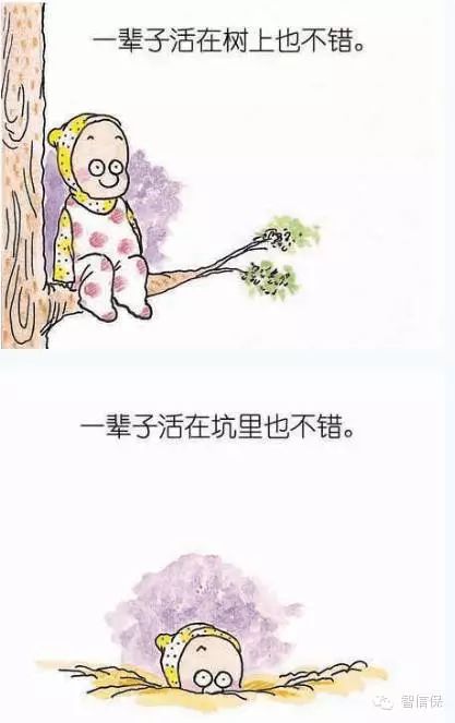 外表玩世不恭，内心认真对待人生的三个星座