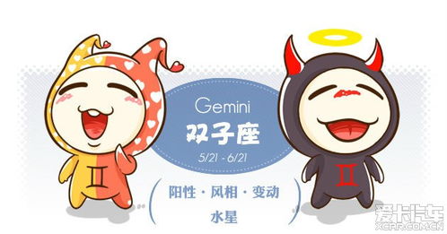 处女座最怕什么鬼?