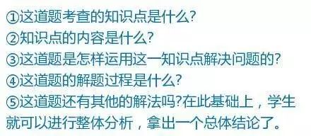 中招考试心理调适打造坚实的备考心态