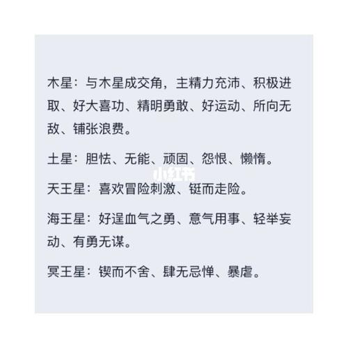 完美主义和自我要求