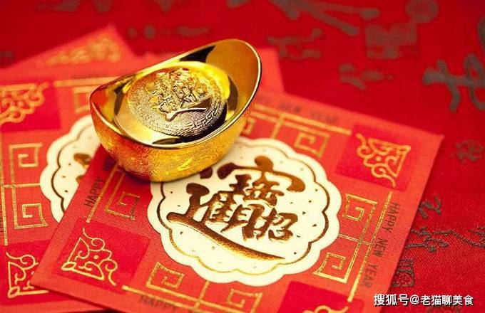 这几大生肖下半年能发三次横财，运势一飞冲天，富贵挡不住