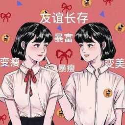 缘起年遇，爱成婚约一段不期而遇的浪漫旅程