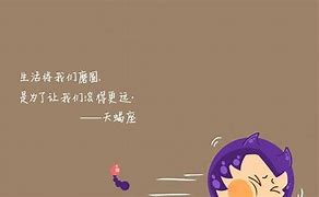 星座探秘城府深、心机重、记仇不饶——三大不可小觑的星座