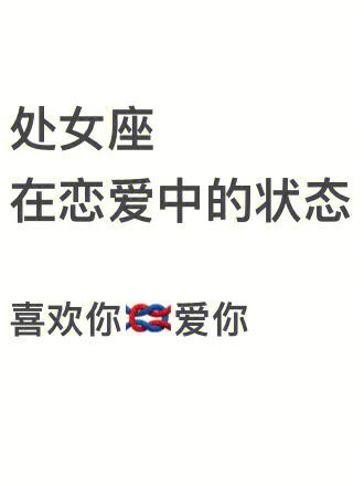 六月的星辰之约