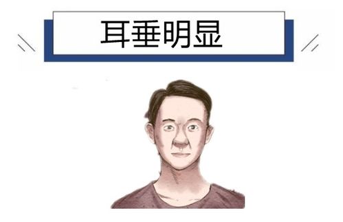 正方观点心理学越是瞧不起你的人,这三大暗示越明显