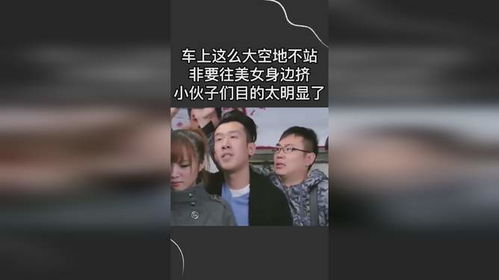 星座警示这三大星座的脾气,你惹得起吗?