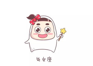 巨蟹座三月的运势如何