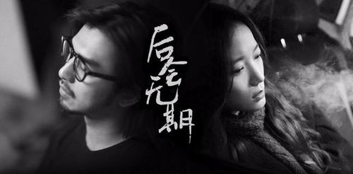 光明磊落的星座女