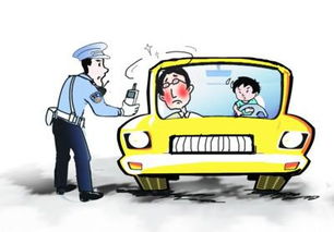 端午奇缘星座三杰的财富逆袭