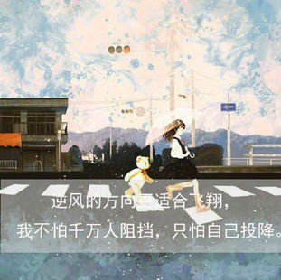 不依靠任何人的星座女