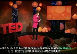 一个人在走运之前往往会有八个征兆