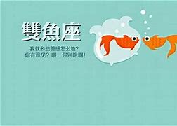 【星座运势】财富进账停不下来!下半年财运爆棚的幸运星座揭秘!