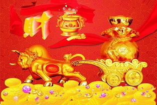 **下半年运势大爆发!这些生肖贵人助阵,事业财富双丰收!**
短视频