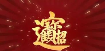 下半年运气最好的星座是哪些