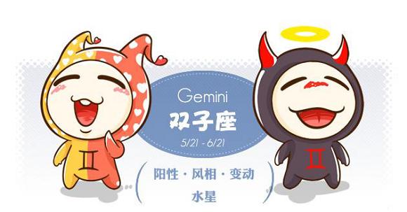 心理健康科普文章范文