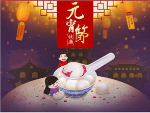 黄历公司取名吉凶