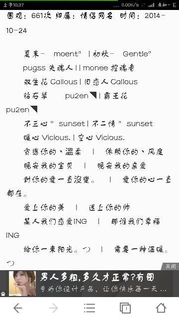 🌟商品特点与功能