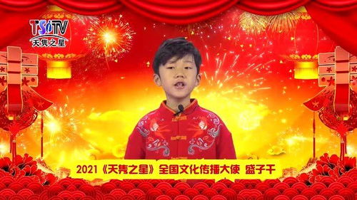 一、起名的文化背景