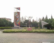 浙江工业大学原名叫什么