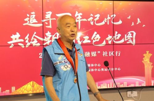 许博这个名字好吗